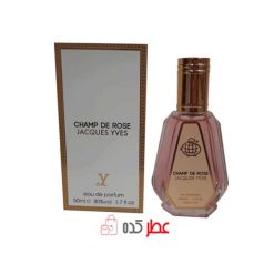 عطر جیبی زنانه فراگرنس ورد Champ De Rose "لویی ویتون رز د ونت" 100 میل