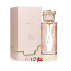 ادکلن زنانه،مردانه لطافه تریاق lattafa Teriaq حجم 100 میل