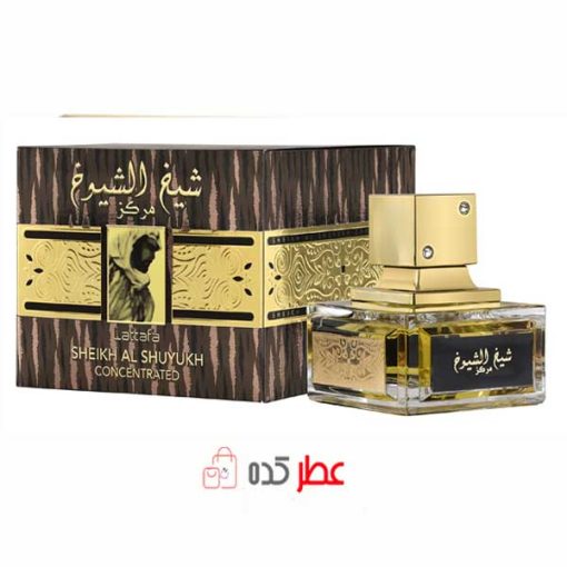 عطر ادکلن زنانه،مردانه لطافه شیخ الشیوخ مرکز Lattafa shikh al shuyukh حجم 100 میل