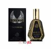 عطر جیبی مردانه فراگرنس ورد Invicto Victorious "پاکو رابان اینوکتوس ویکتوری" 50 میل