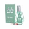 عطر مردانه فراگرنس ورد Midori "مارلی گرینلی" 100 میل