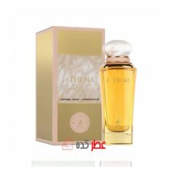 ادکلن زنانه الحمبرا Alhambra Athena "باربری گادس" 100 میل