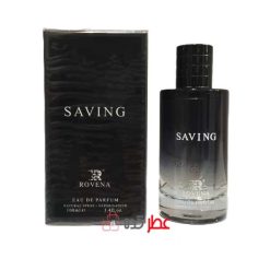ادکلن مردانه روونا Rovena Saving رایحه دیور ساواج 100 میل
