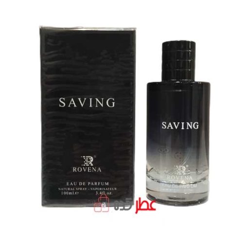 ادکلن مردانه روونا Rovena Saving رایحه دیور ساواج 100 میل