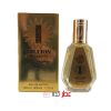 عطر مردانه فراگرنس ورد La Uno Million le Parfum رایحه پاکو رابان وان میلون لی پرفیوم 50 میل