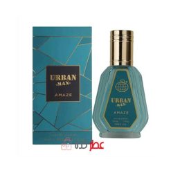 ادکلن مردانه فراگرنس ورد Urban Man Amaze رایحه ژان پل گوتیه له بو 50 میل