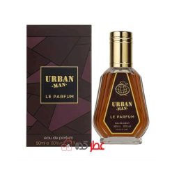 ادکلن مردانه فراگرنس ورد Urban man Le Parfum رایحه ژان پل گوتیه له میل له پارفوم 50 میل