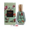 ادکلن زنانه فراگرنس ورد Urban Women Paradise رایحه ژان پل گوتیه لا بل پارادایس گاردن 50 میل