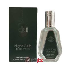 ادکلن مردانه فراگرنس ورد Night Club Green Tweed رایحه کرید گرین ایریش توید 50 میل