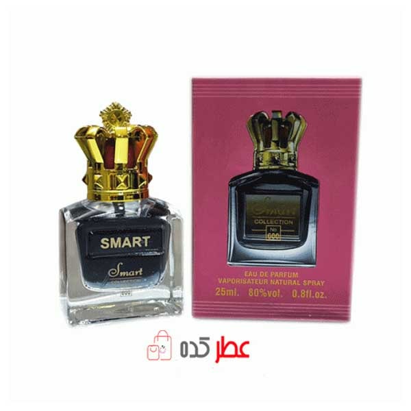 عطر مردانه اسمارت کالکشن 600 "ژالن پول گوتیه اسکندال" 25 میل