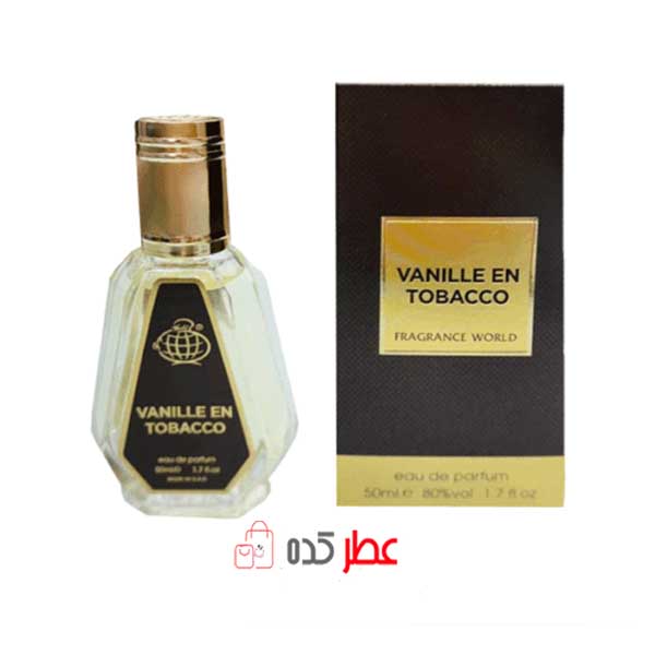 ادکلن زنانه،مردانه فراگرنس ورد Vanille En Tobacco رایحه تام فورد توباکو وانیل 50 میل