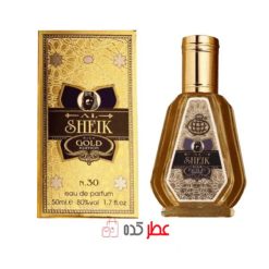 ادکلن مردانه فراگرنس ورد Sheik Gold رایحه شیخ گلد ادیشن 50 میل